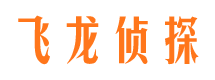 治多市侦探公司